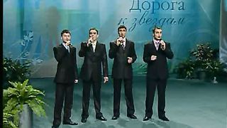 Патмос Patmos - На улице славы