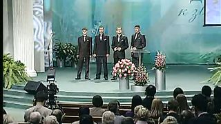 Патмос Patmos - Пусть ваш дом