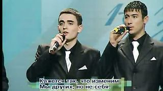 Патмос Patmos - Пусть ваш дом