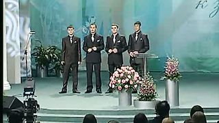 Патмос Patmos - Пусть ваш дом