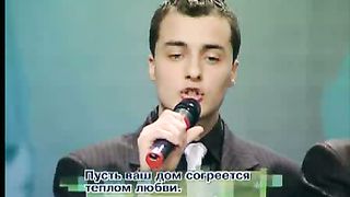 Патмос Patmos - Пусть ваш дом