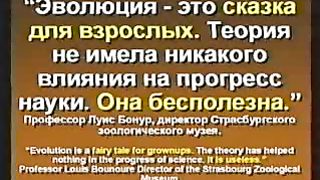 Кент Ховинд - Что в учебниках