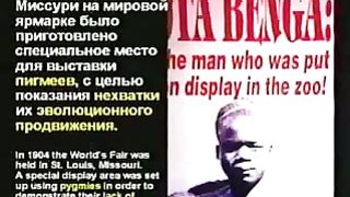 Кент Ховинд - Эволюция - основа для