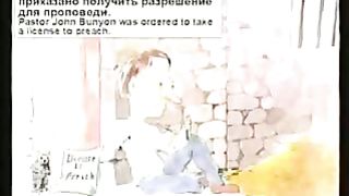 Кент Ховинд - Эволюция - основа для