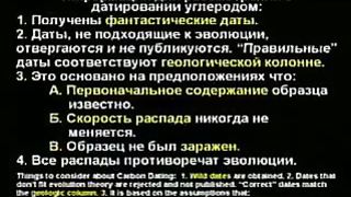 Кент Ховинд - Вопросы и ответы