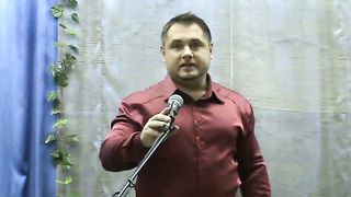 Максим Дубовский - Глава моей жизни - Христос