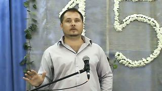 Максим Дубовский - Любовь не перестаёт