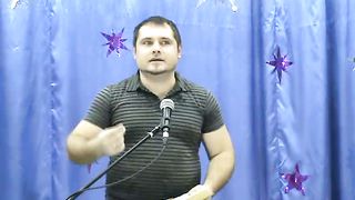 Максим Дубовский - Приобщение ко Христу