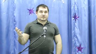Максим Дубовский - Приобщение ко Христу