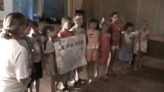 Христианский детский лагерь