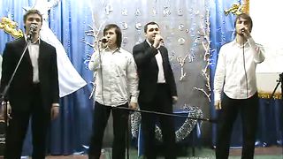 Группа Синай