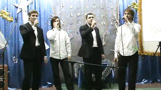 Группа Синай