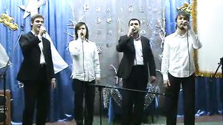 Группа Синай