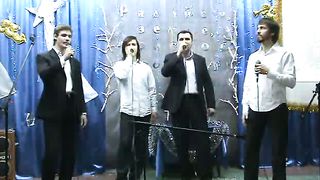 Группа Синай