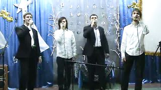 Группа Синай