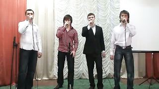 Группа Синай - Христос воскрес