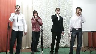 Группа Синай - Христос воскрес