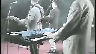 Гурт Вічність - Скарб