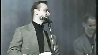 Гурт Вічність - Скарб