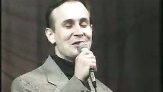 Гурт Вічність - В Христі одному