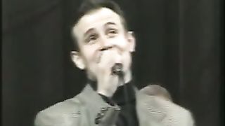 Гурт Вічність - В Христі одному