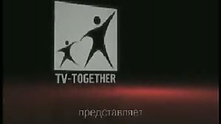 Генадий Мохненко - С любовю к ЕМО