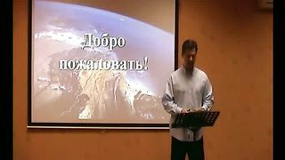 Калёнов Юрий - Святость и вера