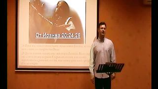 Калёнов Юрий - Святость и вера