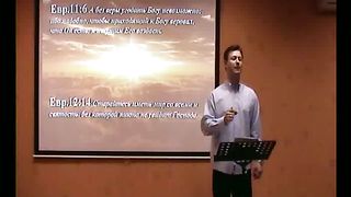 Калёнов Юрий - Святость и вера