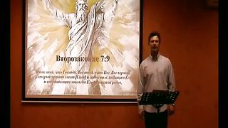 Калёнов Юрий - Святость и вера