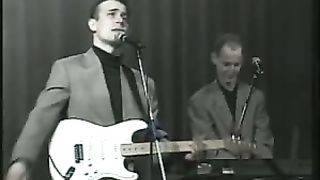 Гурт Вічність - Вірю