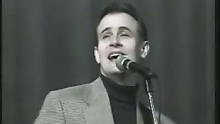 Гурт Вічність - Вірю