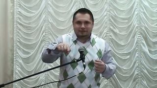 Максим Дубовский - В чем ты можешь быть уверен о Боге