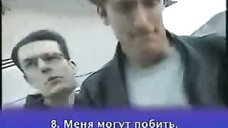 Восемь причин