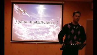 Калёнов Юрий - Свят Свят Свят