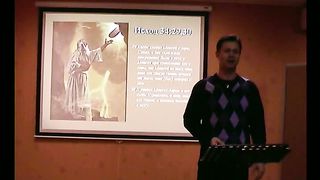 Калёнов Юрий - Свят Свят Свят