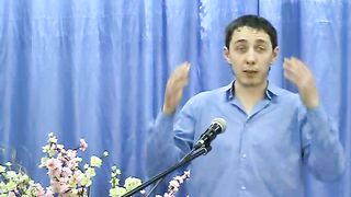 Сергей Корытченко - Миссия Бога