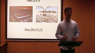 Калёнов Юрий - Очищение к святости