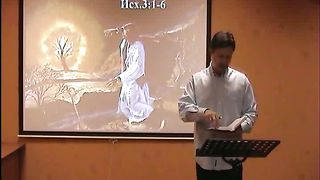 Калёнов Юрий - Очищение к святости