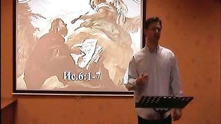 Калёнов Юрий - Очищение к святости