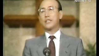 Давид Йонги Чо — Господь пастырь мой