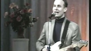 Гурт Вічність - Вірю я в обітнеці Христа