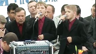 Благо есть славить Господа (Збуж)