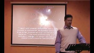 Калёнов Юрий - Небо и земля