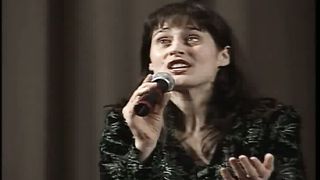 Адония - В небесах