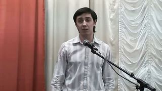 Сергей Корытченко - Книга пророка Малахии 1