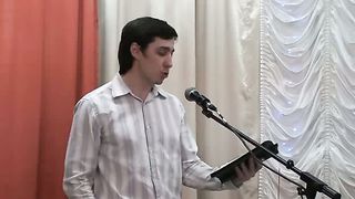 Сергей Корытченко - Книга пророка Малахии 1