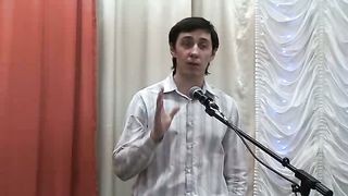 Сергей Корытченко - Книга пророка Малахии 1