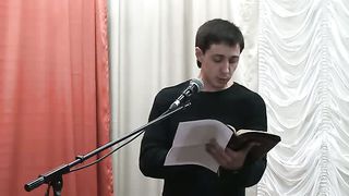 Сергей Корытченко - Книга пророка Малахии 2