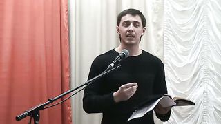 Сергей Корытченко - Книга пророка Малахии 2